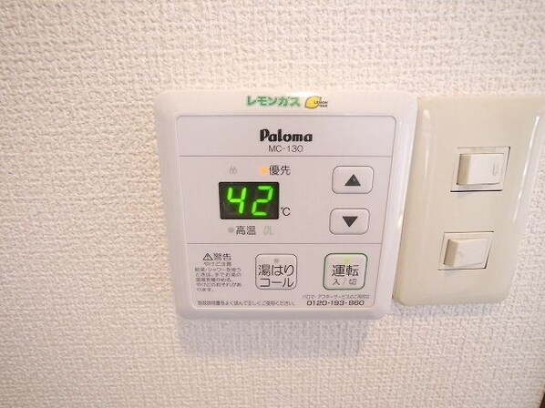 ルピナス5の物件内観写真